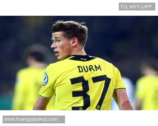 拜仁与多特精彩对决在线直播全程回顾与分析 拜仁与多特精彩对决在线直播全程回顾与分析