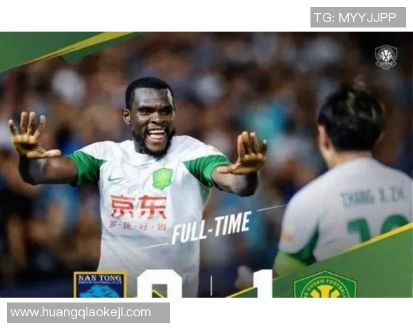 北京国安迎战浦和红钻力争亚冠小组赛首胜全力以赴展现球队实力