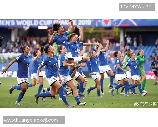 牙买加女足对决意大利女足前瞻分析及比赛看点全解析