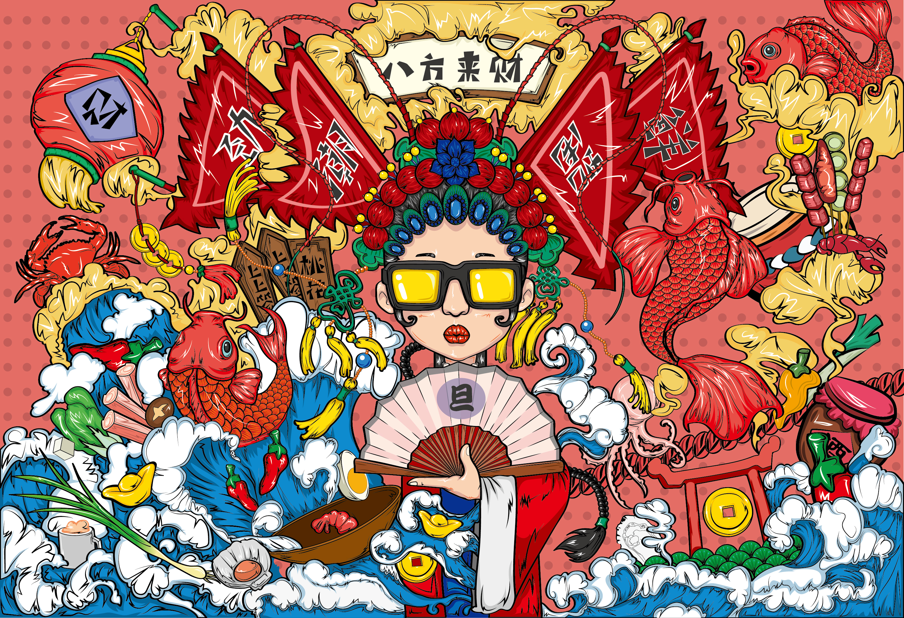 Bsport体育:插画图片_商业插画_设计素材网-Veer图库(图1) Bsport体育:插画图片_商业插画_插画设计素材网-Veer图库