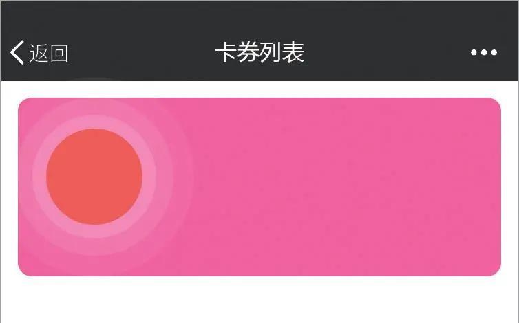 Bsport体育：【UI设计】这些UI设计分类都掌握了吗(图8)
