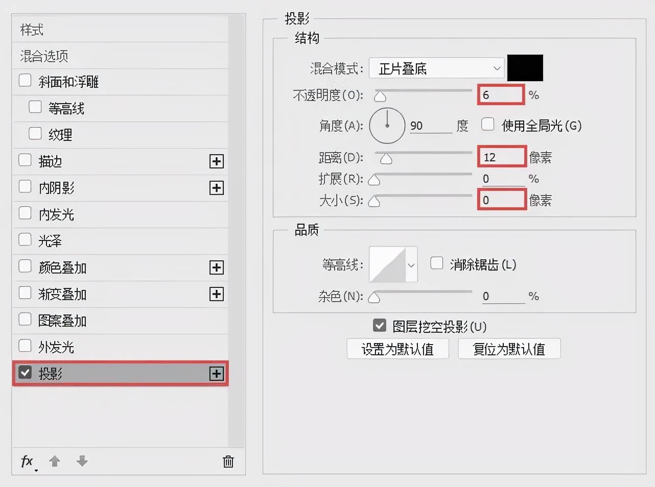 Bsport体育：【UI设计】这些UI设计分类都掌握了吗(图11)