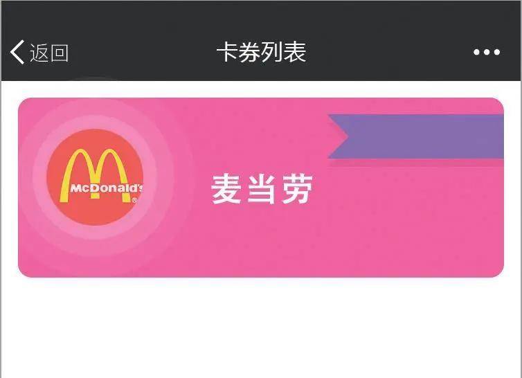 Bsport体育：【UI设计】这些UI设计分类都掌握了吗(图12)