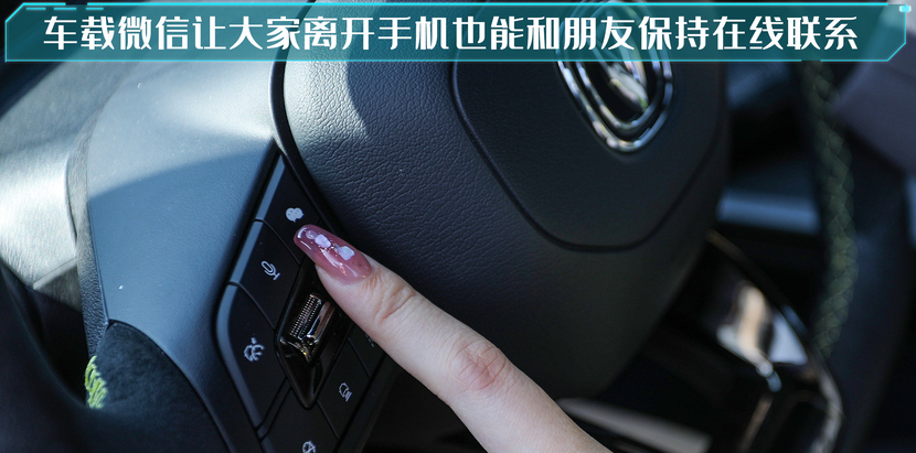 Bsport体育：试驾2022款长安UNI-T有颜值有实力操控还不输轿跑？(图11)