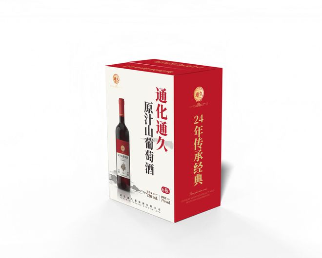 中汇设计X包装设计的作用？(图2)