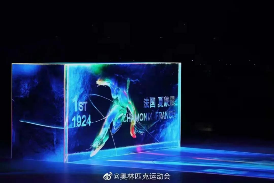 北京印象里的“北印方案” 北京印刷学院“艺术+科技”服务首都文化建设(图4)