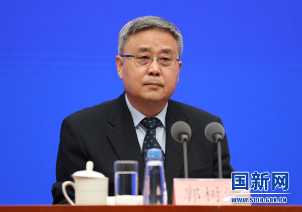 国务院新闻办就促进经济金融良性循环和高质量发展有关情况举行发布会(图2)
