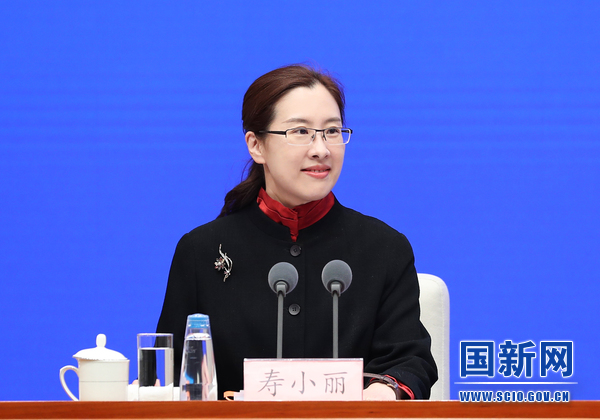 国务院新闻办就促进经济金融良性循环和高质量发展有关情况举行发布会(图3)