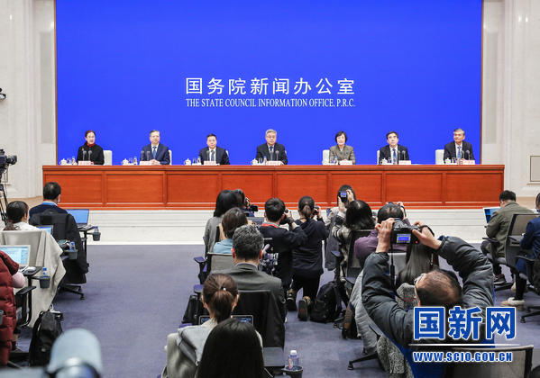 国务院新闻办就促进经济金融良性循环和高质量发展有关情况举行发布会(图1)