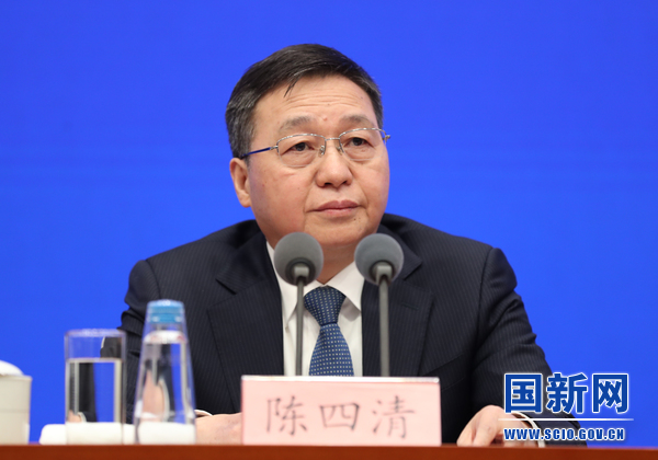 国务院新闻办就促进经济金融良性循环和高质量发展有关情况举行发布会(图4)