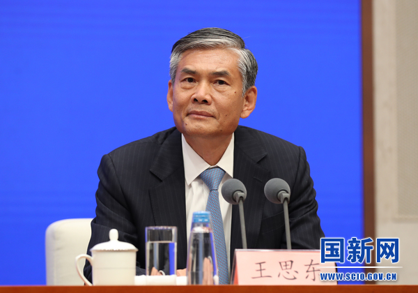 国务院新闻办就促进经济金融良性循环和高质量发展有关情况举行发布会(图8)