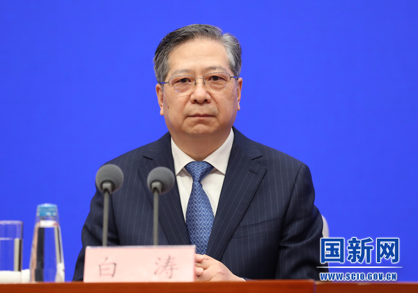 国务院新闻办就促进经济金融良性循环和高质量发展有关情况举行发布会(图7)