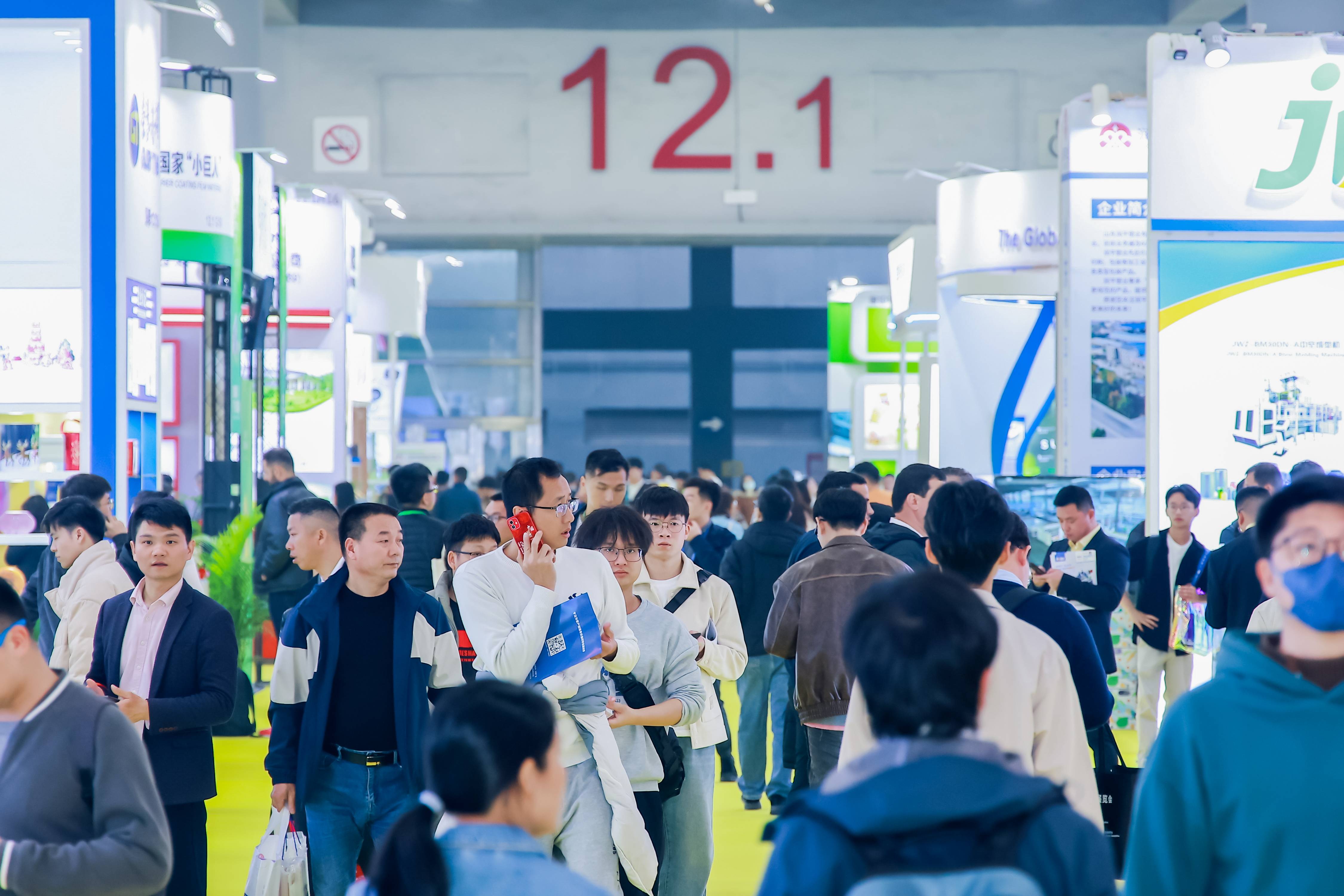 【印刷盛宴不容错过】2025华南国际印刷展标签展盛大启幕(图2)