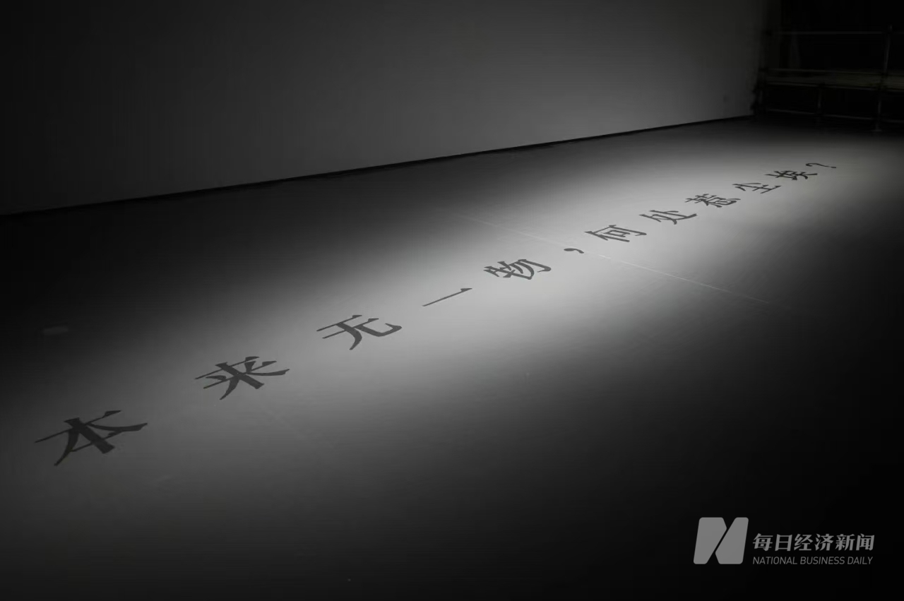 Bsport体育下载：徐冰：艺术是一个“自我显影”的过程(图12)