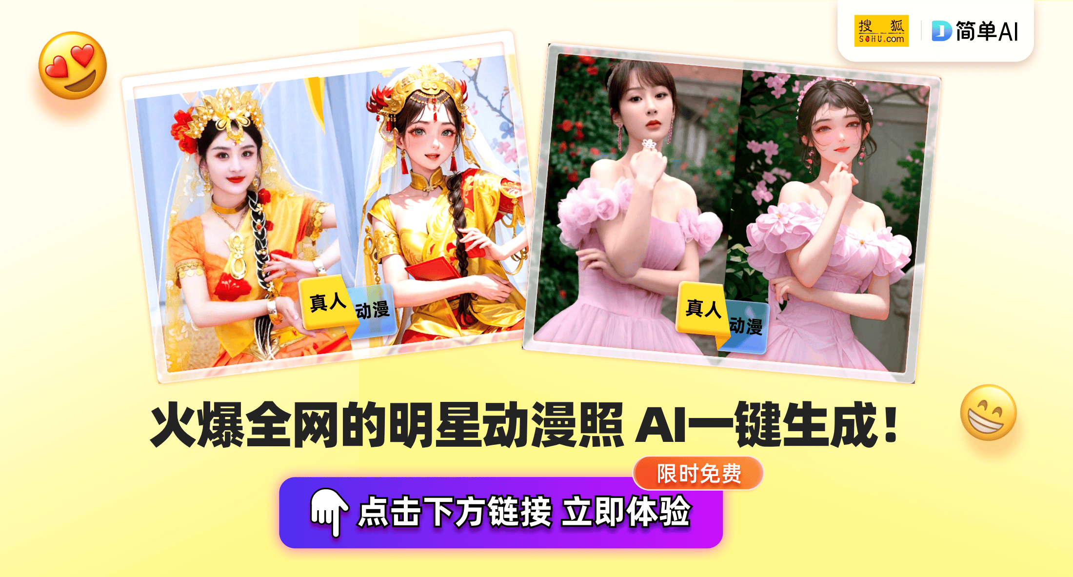 Bsport体育下载：CC标准收藏阿诺拉新封面设计艺术与情怀的完美融合(图1)