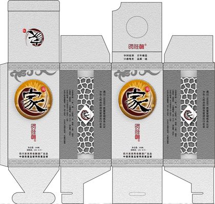 Bsport体育平台：2025广州礼品展