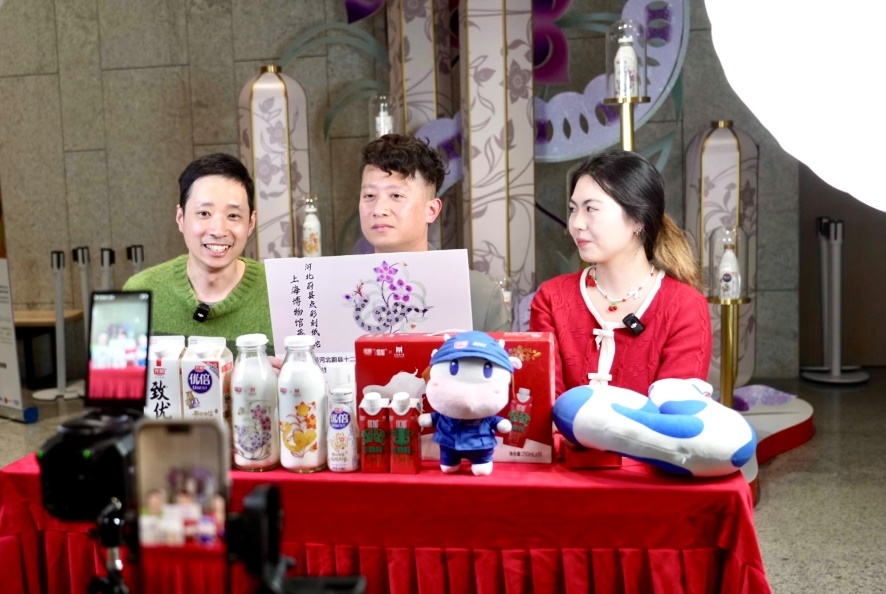 Bsport体育平台：博物馆开直播光明乳业新包装齐亮相蛇年迎新很“光明”(图1)