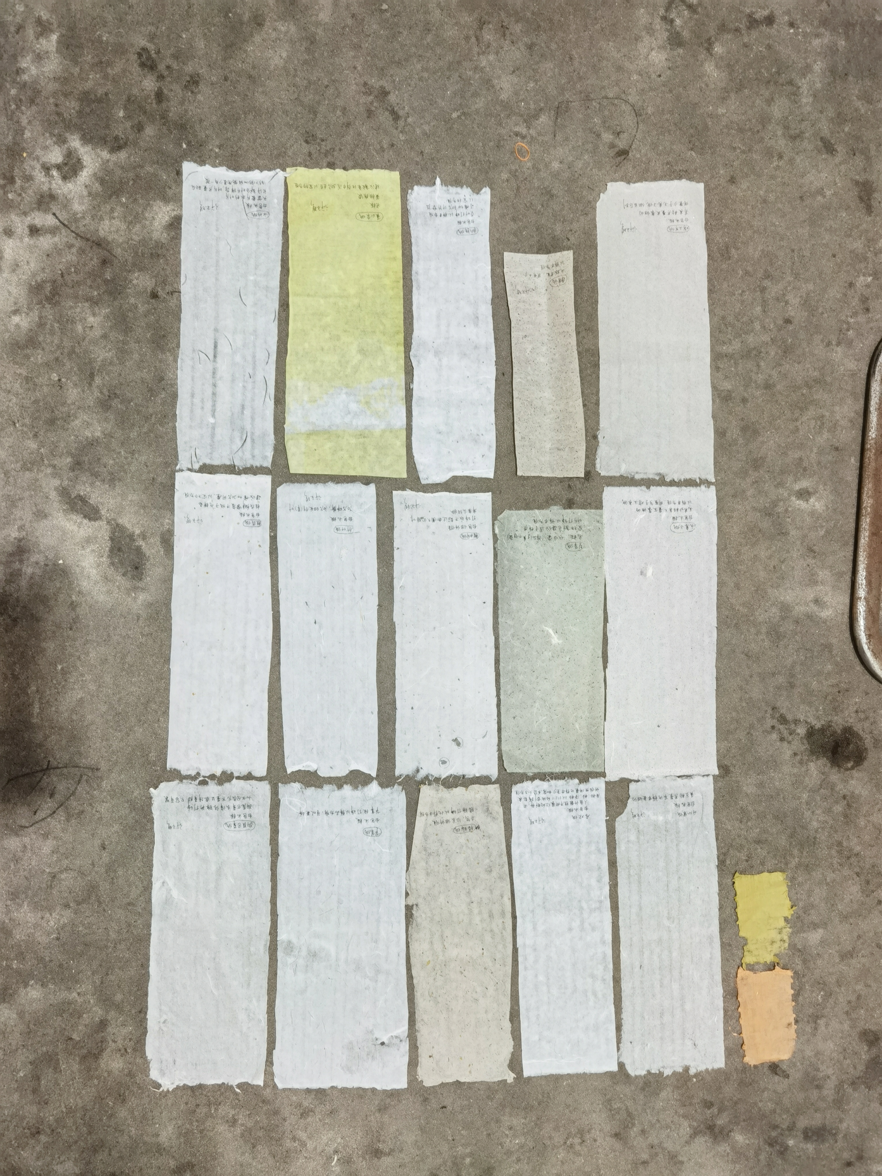书籍设计艺术家许天琪与她的“纸上山河”(图8)