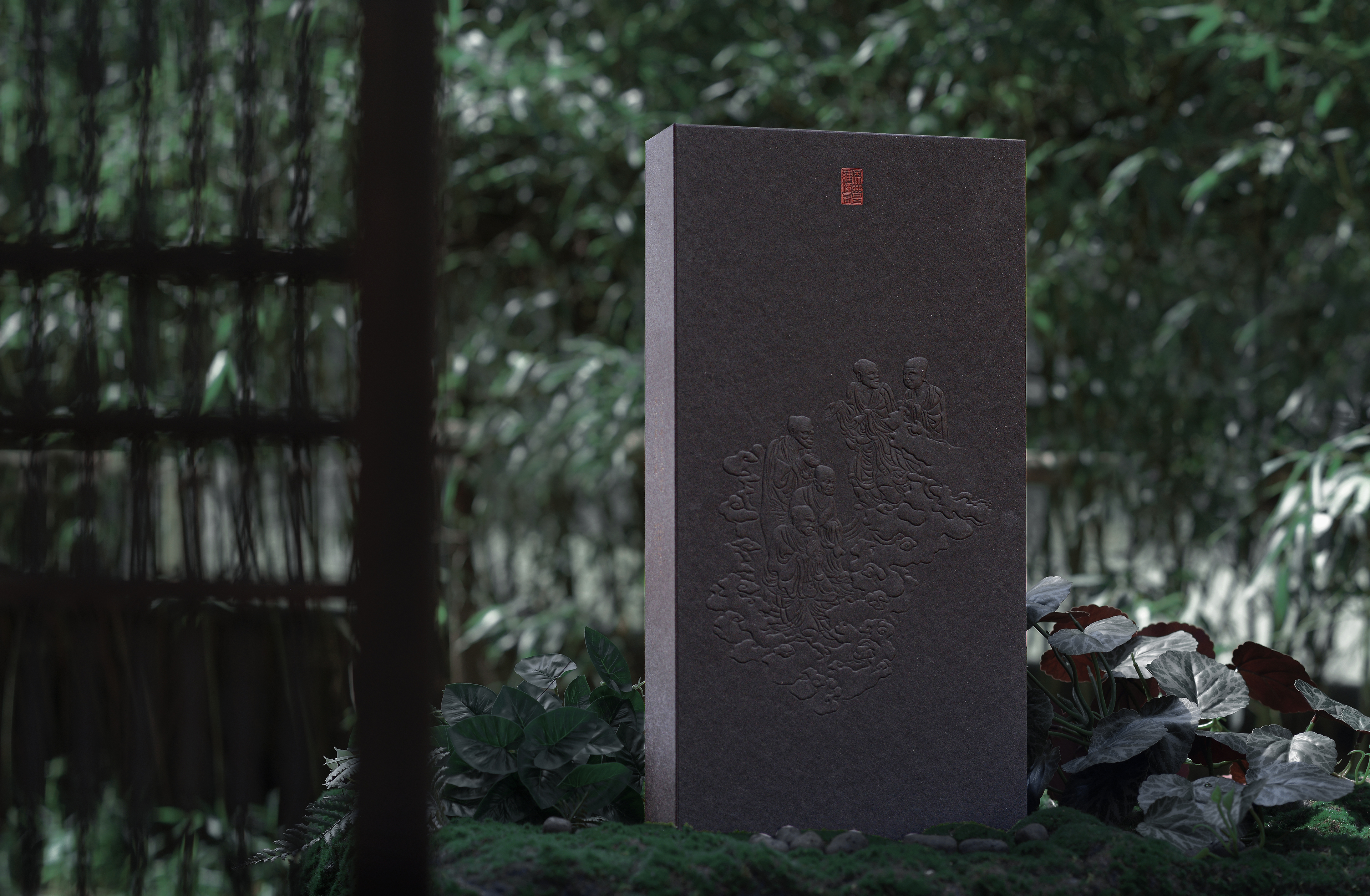 书籍设计艺术家许天琪与她的“纸上山河”(图13)