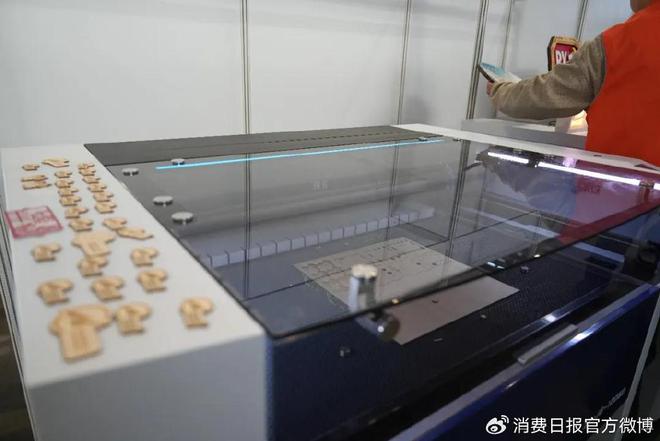 Bsport体育APP：包装设计师赛项：聚焦环保新材料应用 增加包装跌落实验(图3)