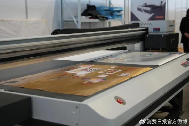 Bsport体育APP：包装设计师赛项：聚焦环保新材料应用 增加包装跌落实验(图4)
