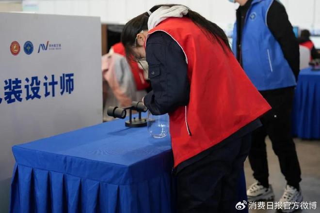 Bsport体育APP：包装设计师赛项：聚焦环保新材料应用 增加包装跌落实验(图6)