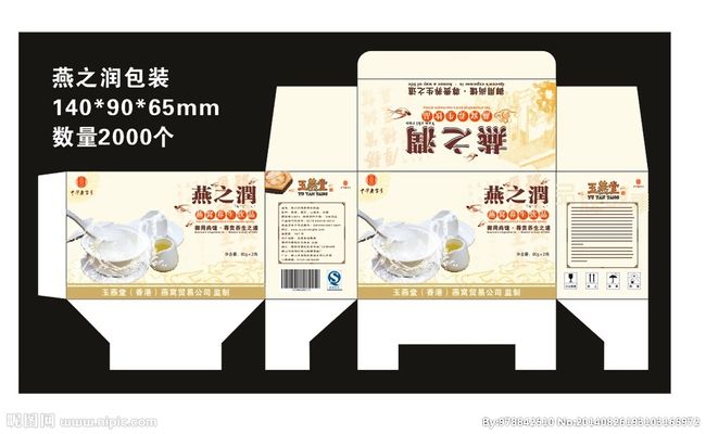水果礼盒包装年轻化：设计与市场喜好碰撞的美妙交融