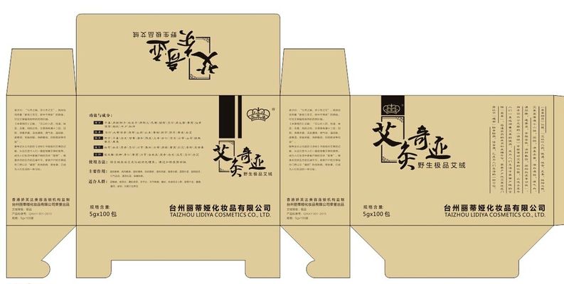 Bsport体育入口：春节将至勤俭节约文明过节年味浓
