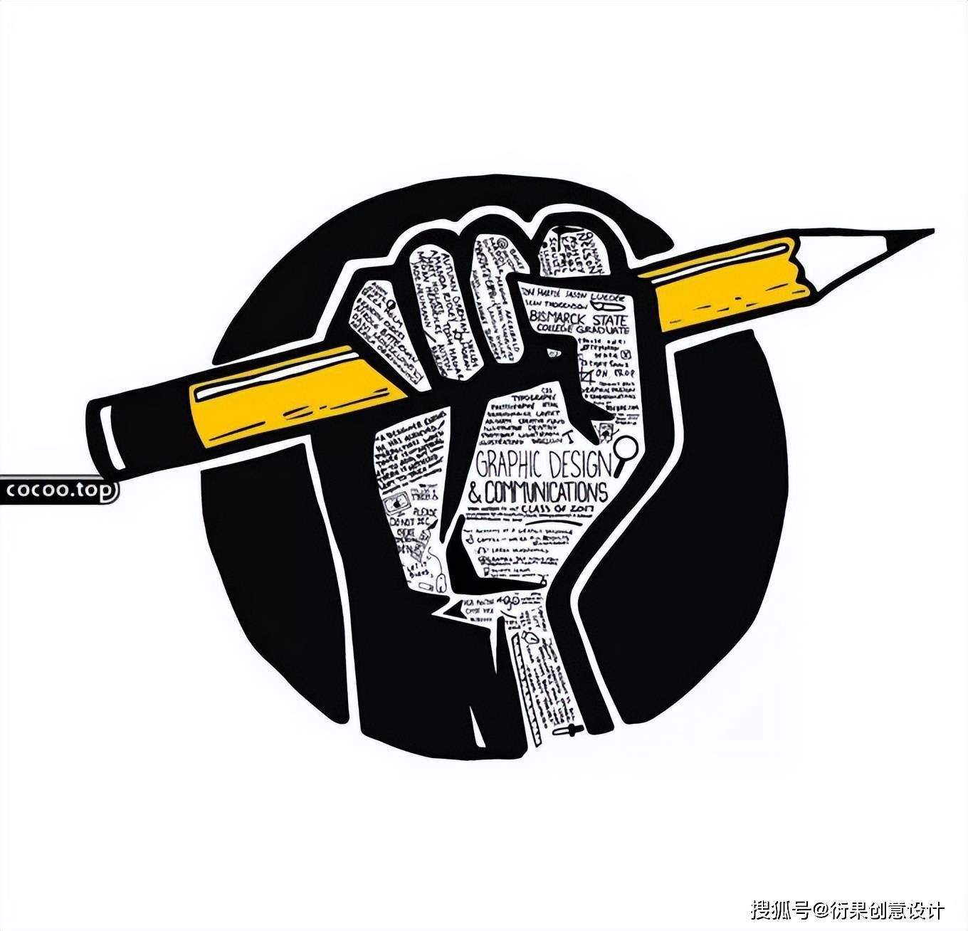学习平面广告设计要懂的印刷设计技巧(图5)