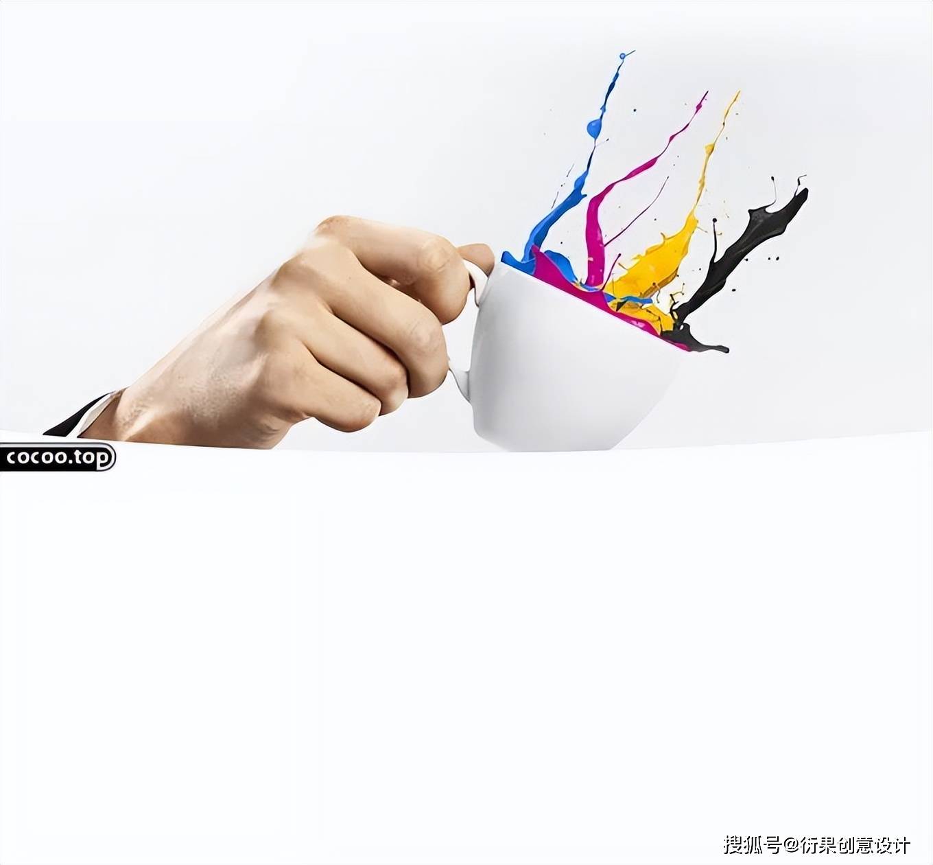 学习平面广告设计要懂的印刷设计技巧(图6)