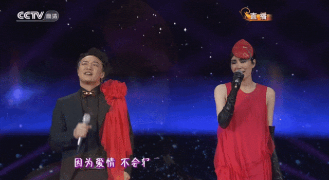 Bsport体育APP：还有谁？上个春晚几亿人的目光都在她身上(图7)