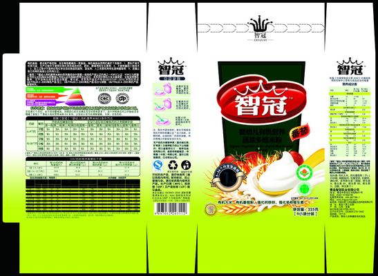 食品饮料市场激战谁能分享春节盛宴｜新春特别策划