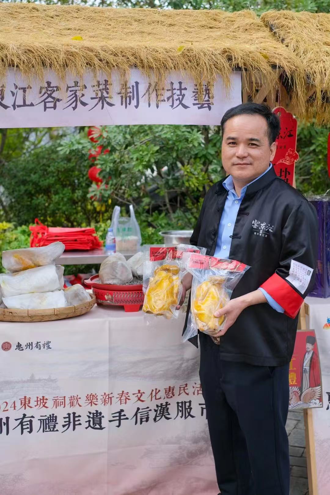 欢乐惠州年 浓浓非遗情(图4)