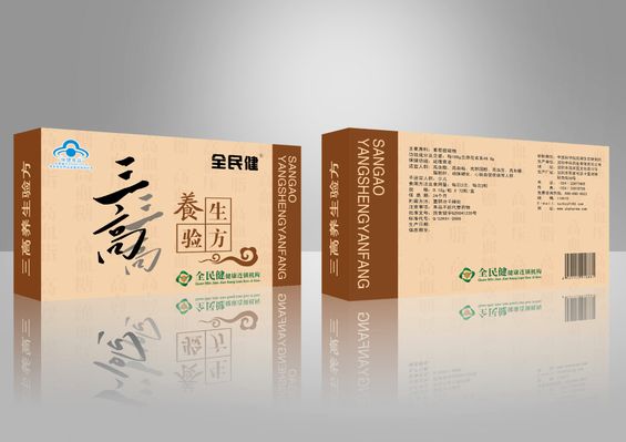 化妆品包装行业兼并重组机会研究及决策咨询行业市场机遇与挑战