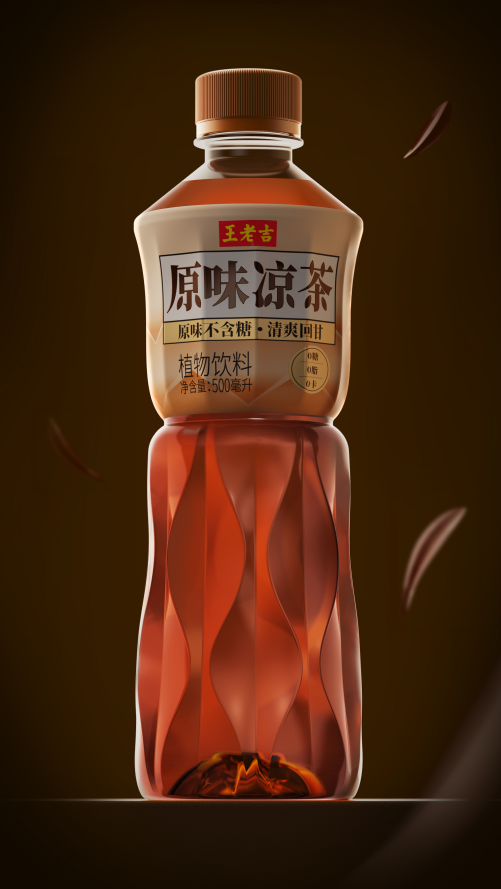 王老吉原味凉茶荣获创新奖引领无糖茶饮新风尚(图1)