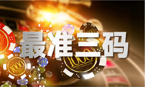 波肖门尾图印刷图片波肖门尾图印刷图片V(图1)