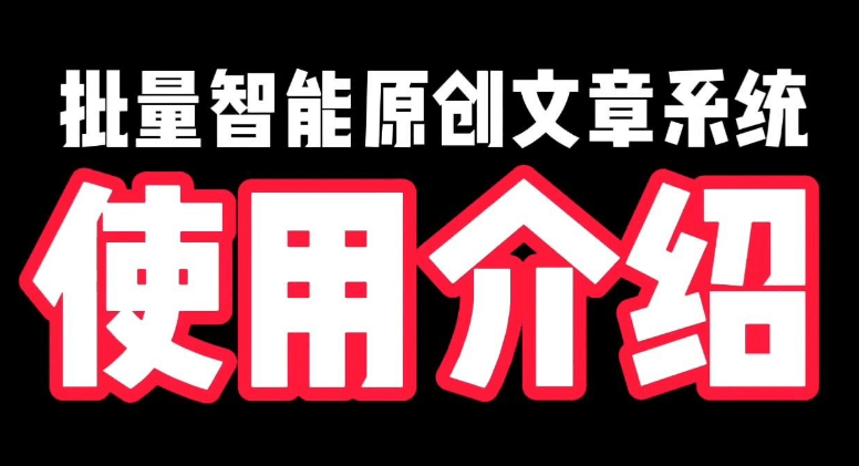 印刷设计师分享：创意转化与情感触动的排版设计关键要素(图1)