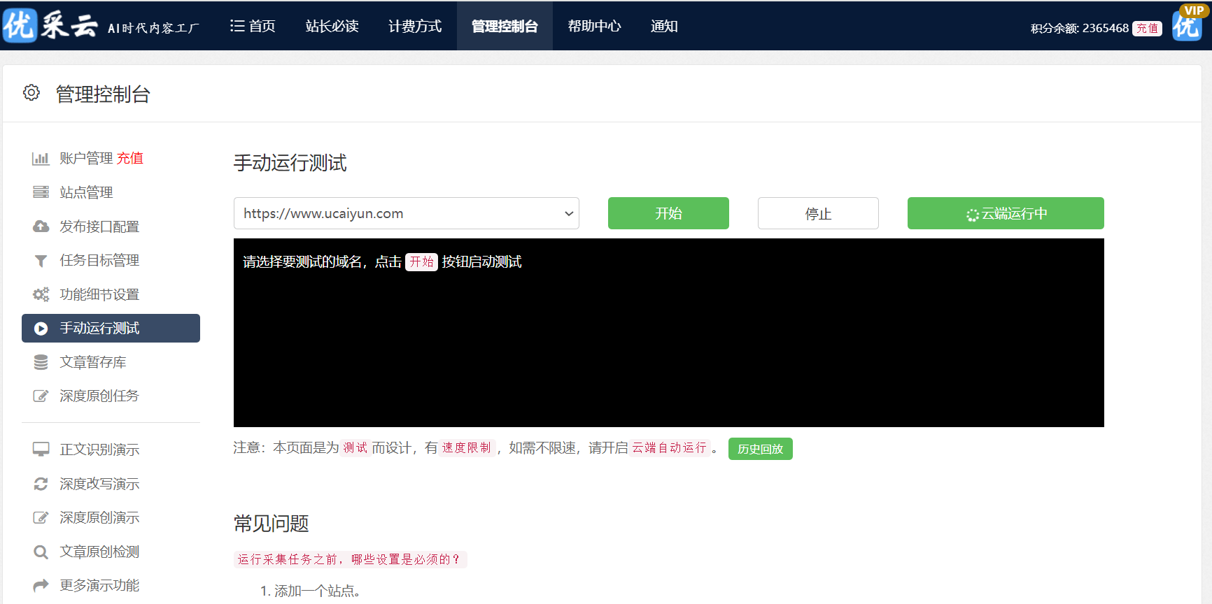 印刷设计师分享：创意转化与情感触动的排版设计关键要素(图3)