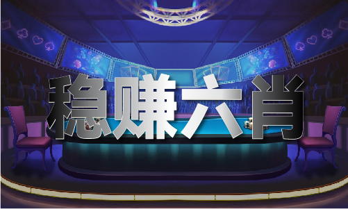 35图库大全印刷资料V(图1)