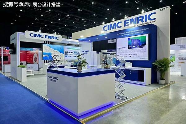 中国国际医药原料药中间体包装设备交易展会展台搭建设计(图3)
