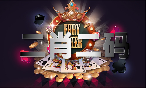 旺角彩皇高手资料(图1)