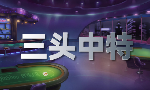 万众图库总站免费印刷万众图库总站免费印刷下载(图1)