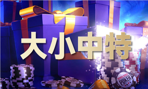中国)官方网站IOSAndroid通用版(图1)