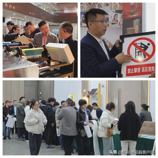 鼎一科技发布绿色数字印刷解决方案系列产品 引领行业新变革 曾建华出席并讲话(图3)