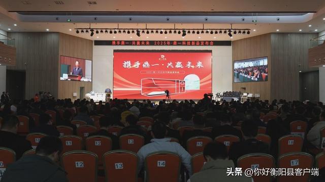 鼎一科技发布绿色数字印刷解决方案系列产品 引领行业新变革 曾建华出席并讲话(图1)