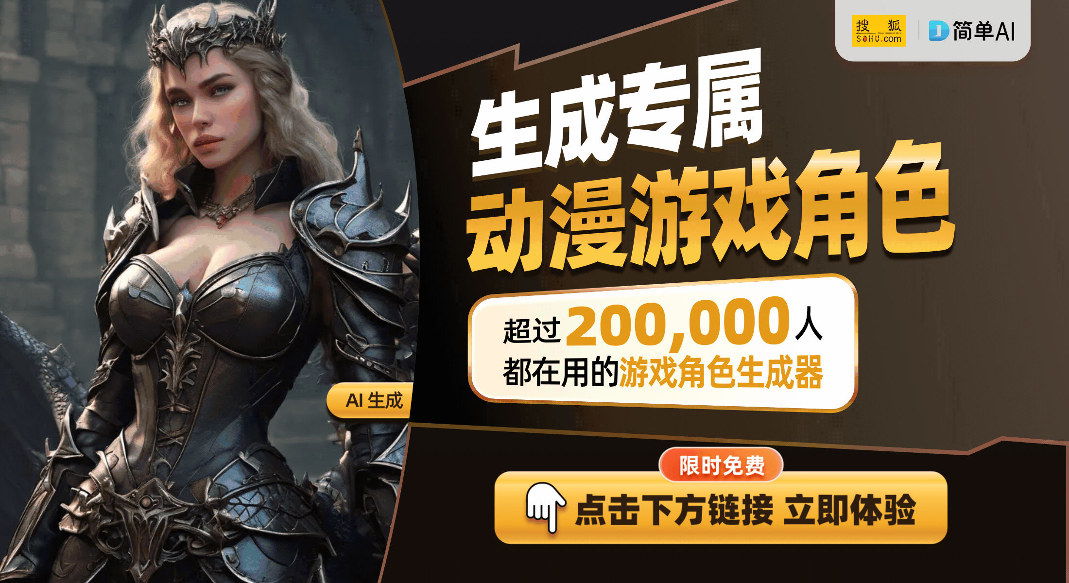 手绘游戏封面迅速走红如何艺术与游戏交融并存？(图1)
