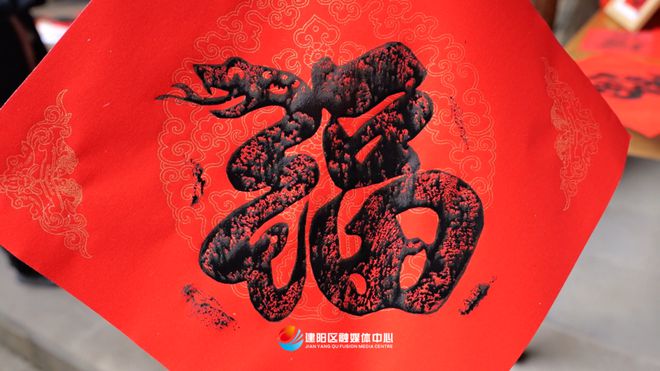 迎宾客引人流 促消费促发展丨蛇年雕版送祝福 建本技艺展魅力(图2)