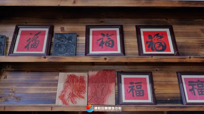 迎宾客引人流 促消费促发展丨蛇年雕版送祝福 建本技艺展魅力(图4)