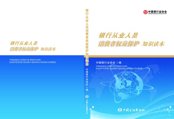 迎新年展创意普陀区图书馆书籍封面设计征集活动等你参与