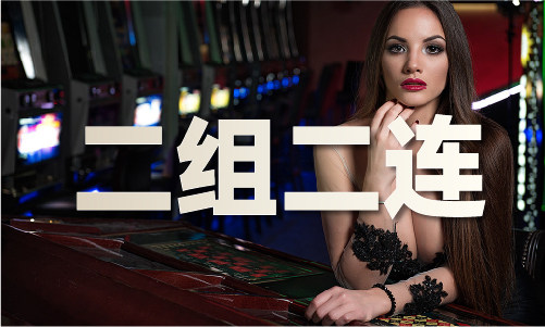 香港图库印刷二区香港图库印刷二区V(图1)